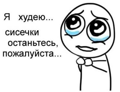 Прикрепленное изображение: x_60d7db1f.jpg